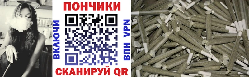Где продают наркотики Кувшиново Alpha-PVP  Меф  ГАШИШ  АМФ  Cocaine  МАРИХУАНА 