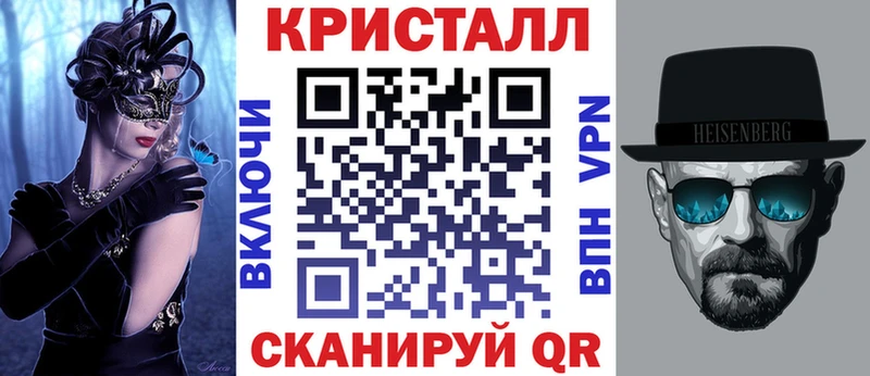 Амфетамин Розовый  мега как зайти  Кувшиново 
