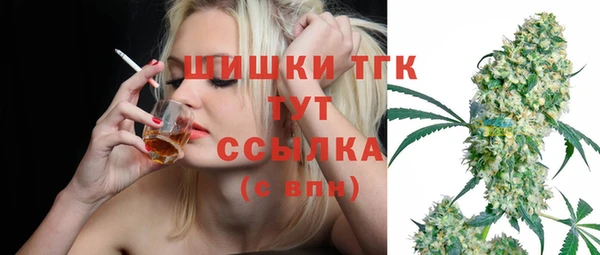 mdma Пестово