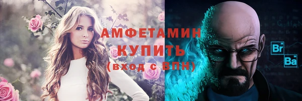 марихуана Алзамай
