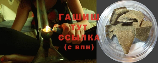 марихуана Алзамай