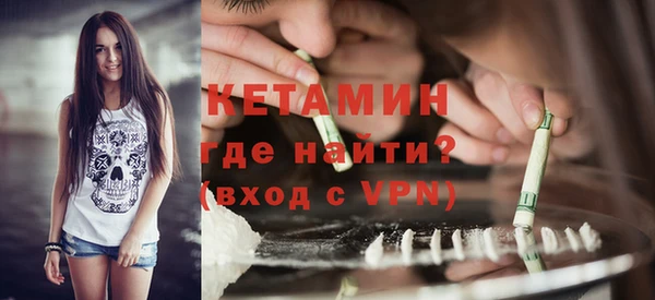 mdma Пестово