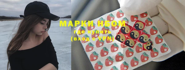 МДМА Алексеевка