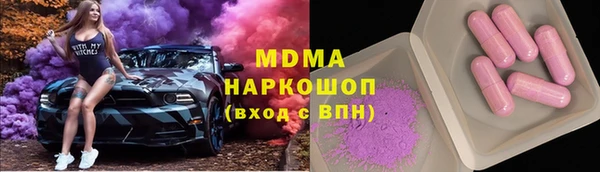 марихуана Алзамай