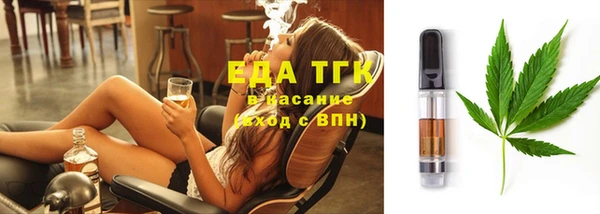МДМА Алексеевка