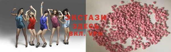 марихуана Алзамай