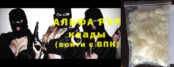 марихуана Алзамай