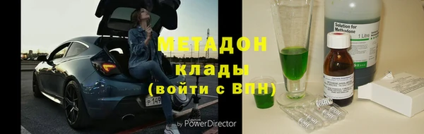 марихуана Алзамай