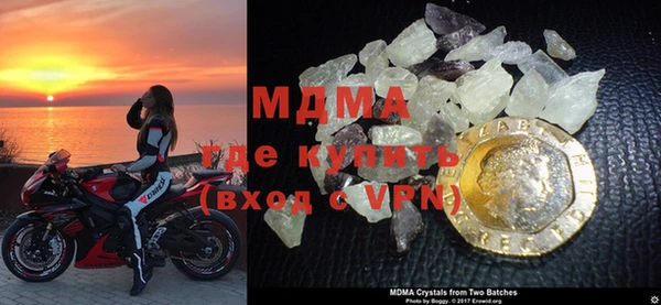 марихуана Алзамай