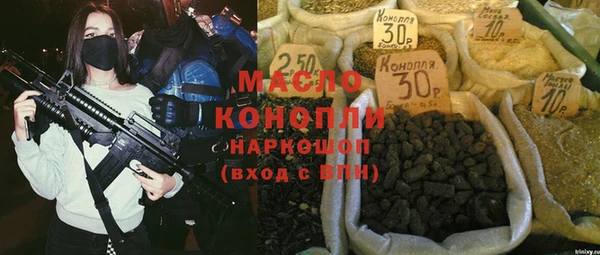 марихуана Алзамай