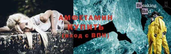 марихуана Алзамай