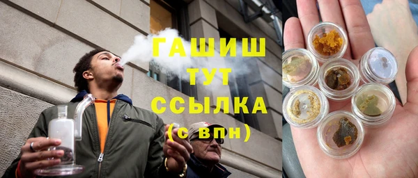 mdma Пестово