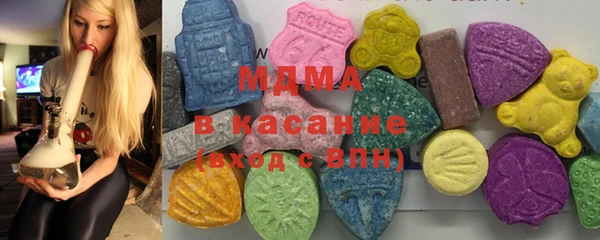 бутират Алексин
