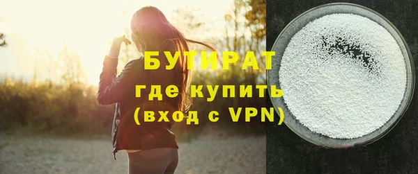 экстази Пересвет