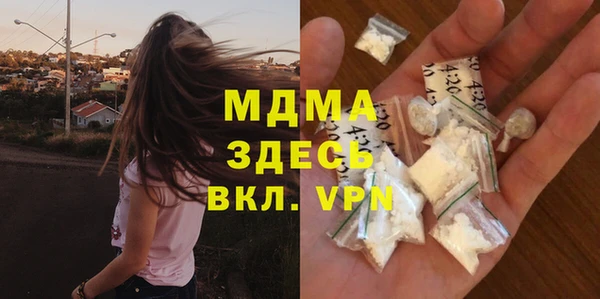 марихуана Алзамай