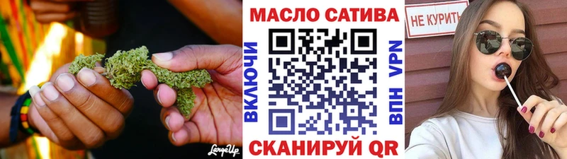 Дистиллят ТГК гашишное масло  hydra вход  Кувшиново 