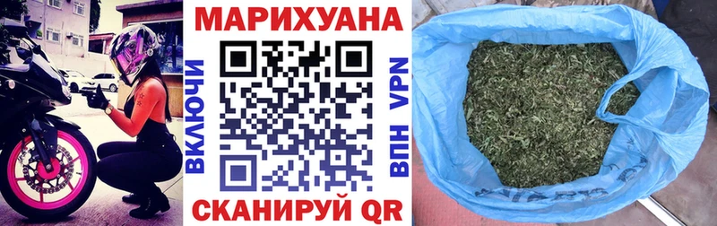 Бошки Шишки MAZAR  наркота  Кувшиново 